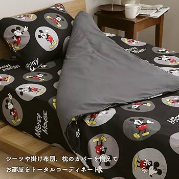 Amazon｜ディズニー ミッキーマウス 掛け布団カバー シングル